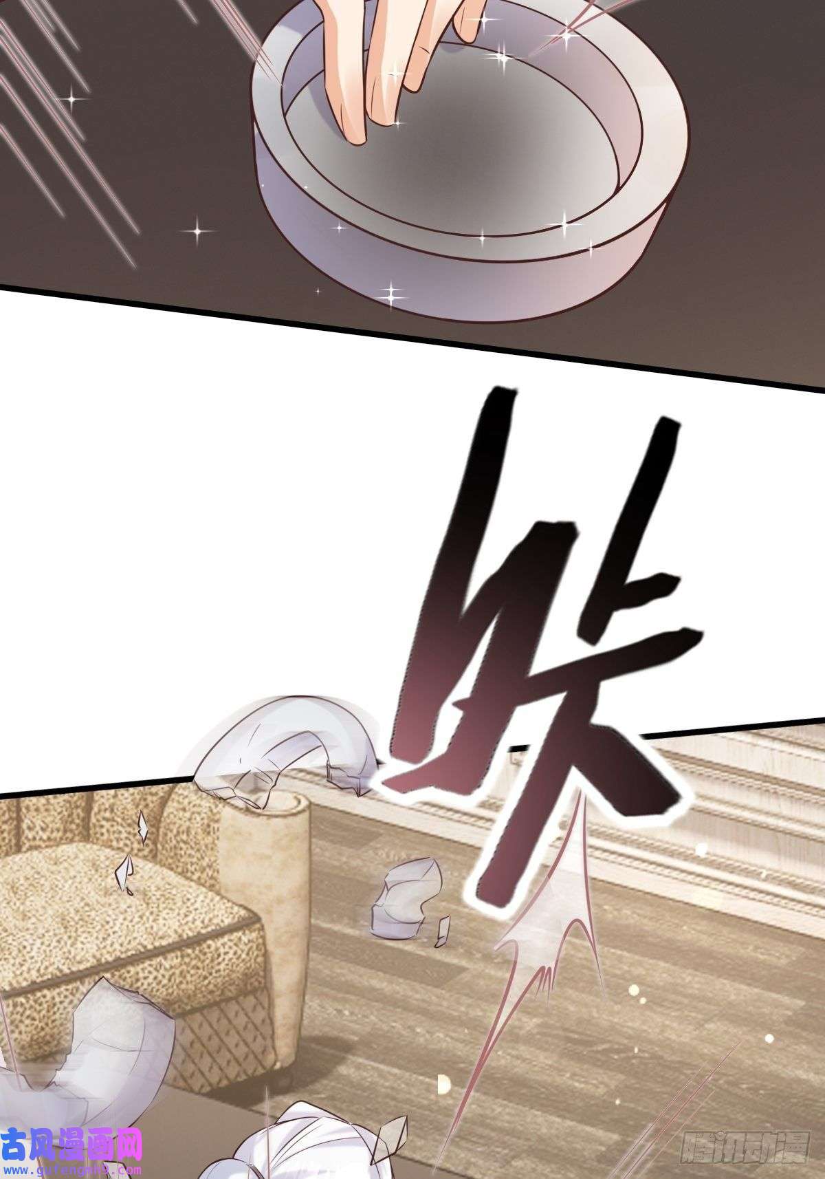 塞壬娜的定制人生21：兄与妹