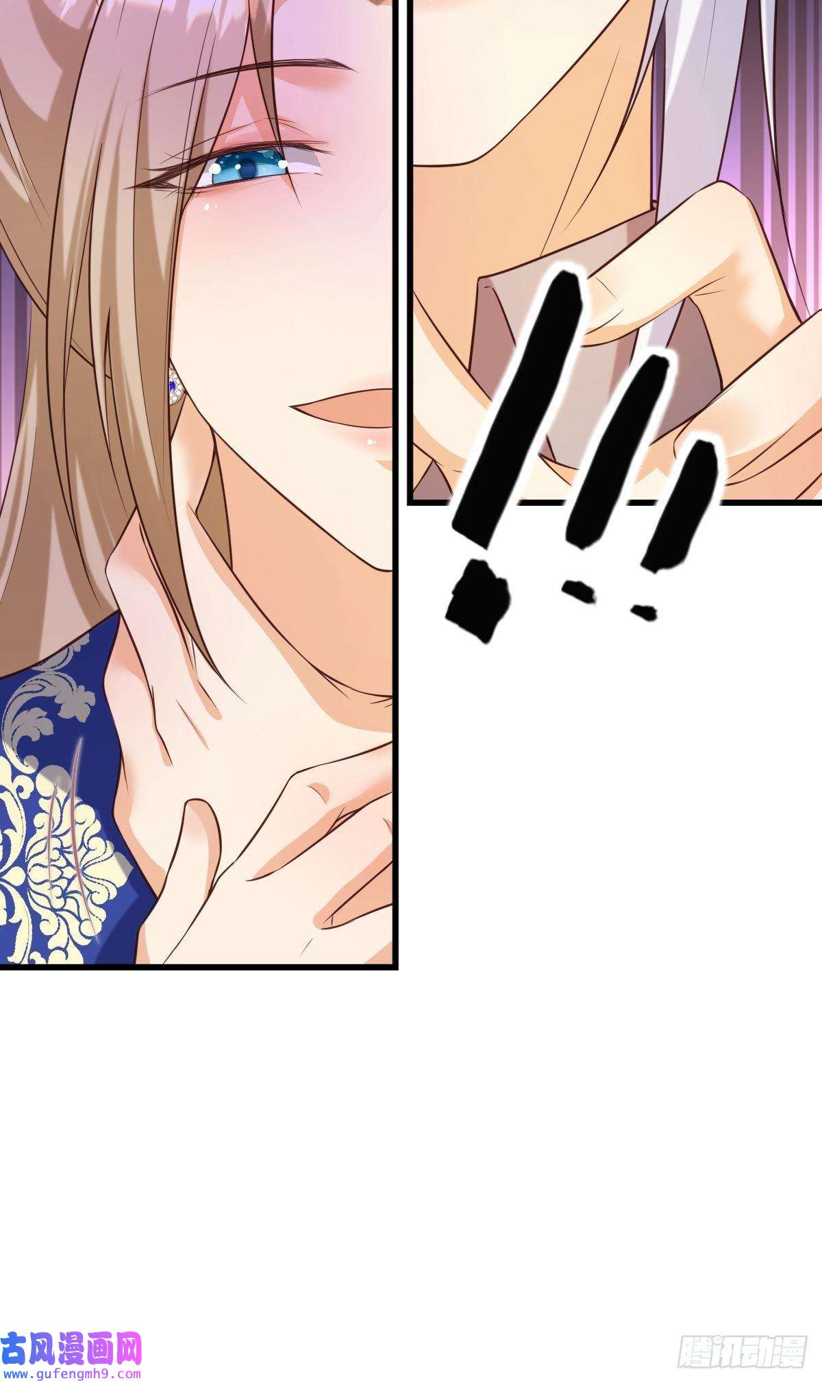 塞壬娜的定制人生21：兄与妹