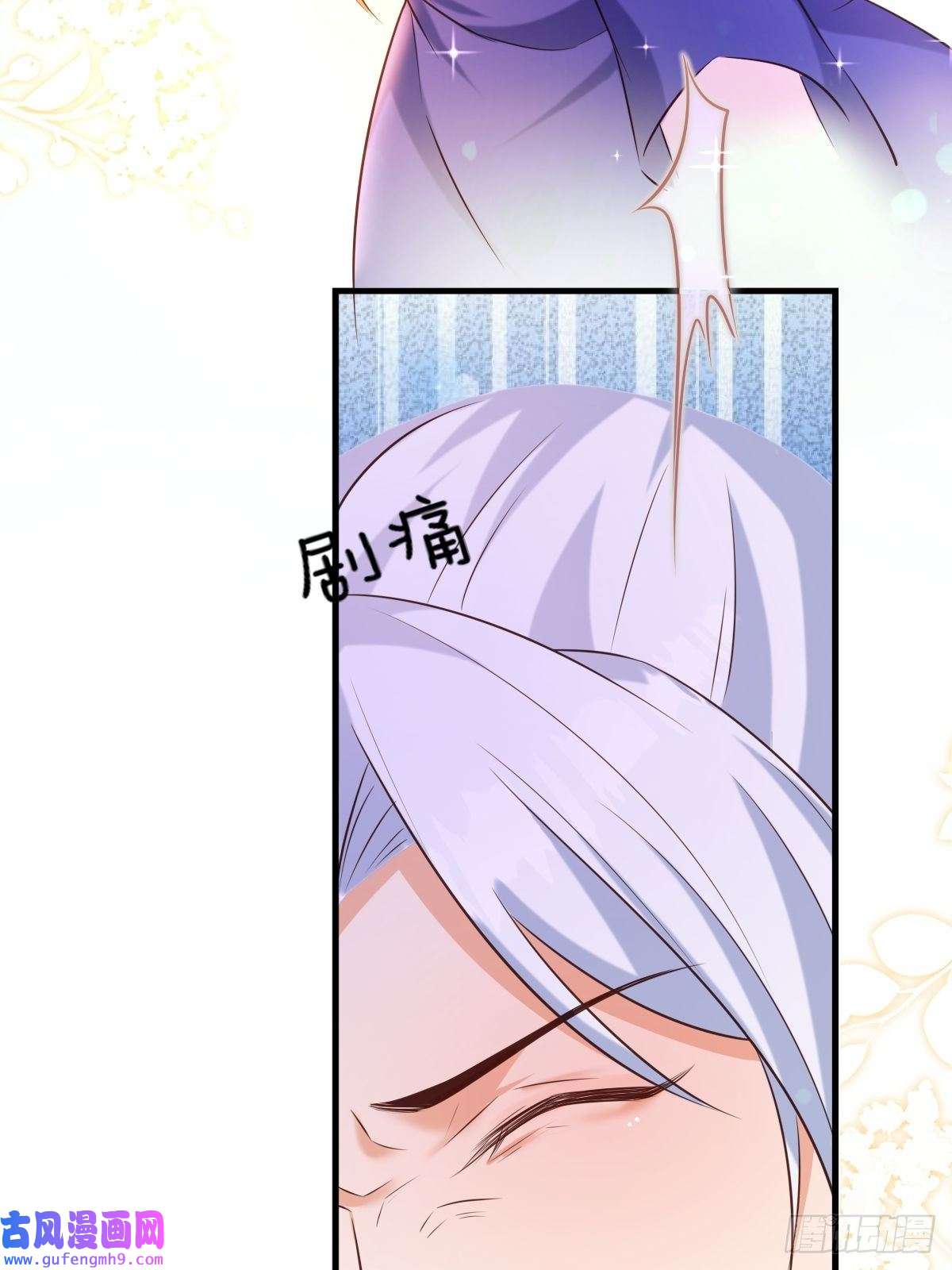 塞壬娜的定制人生21：兄与妹