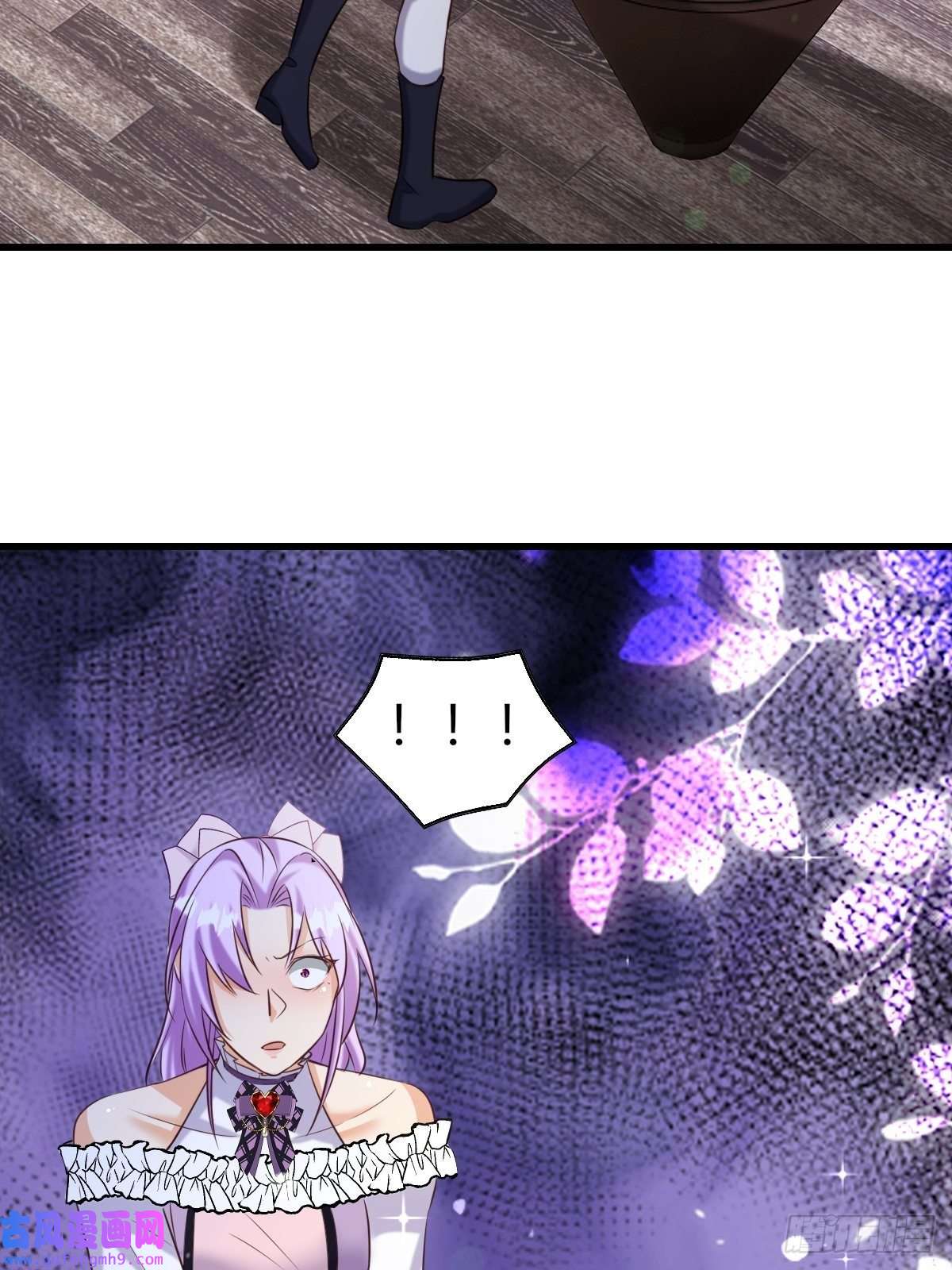 塞壬娜的定制人生21：兄与妹