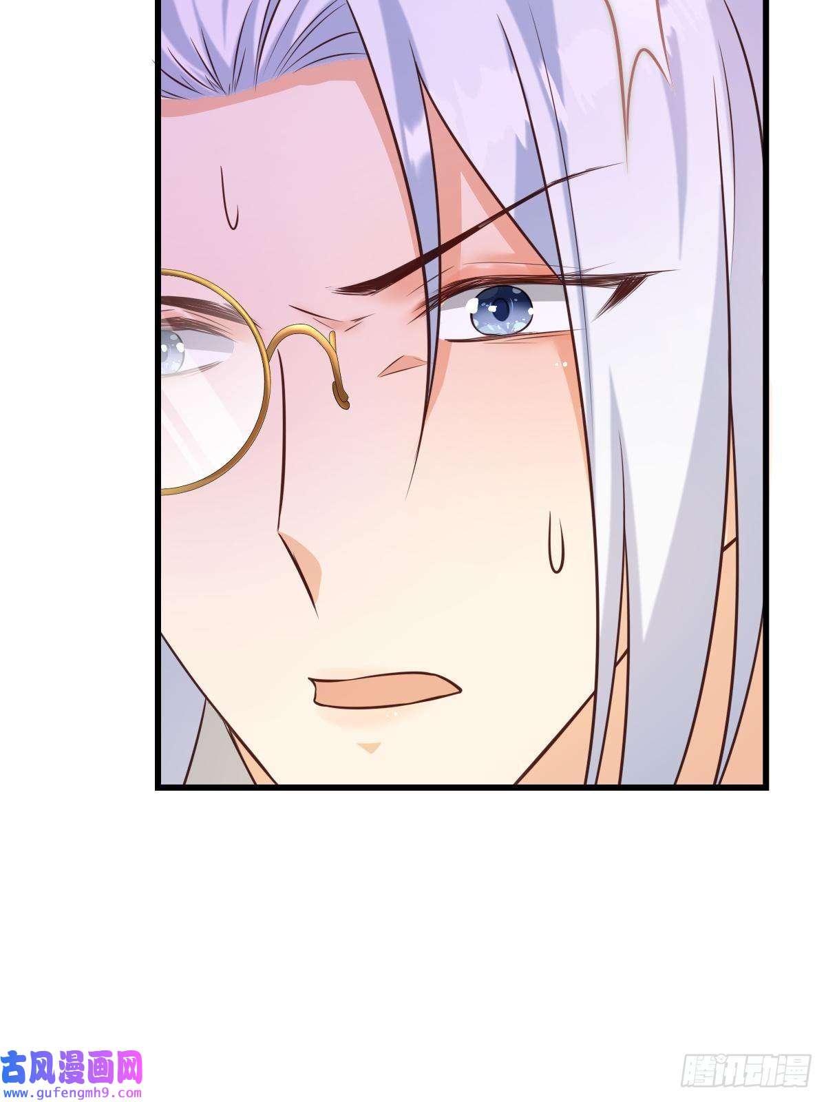 塞壬娜的定制人生21：兄与妹