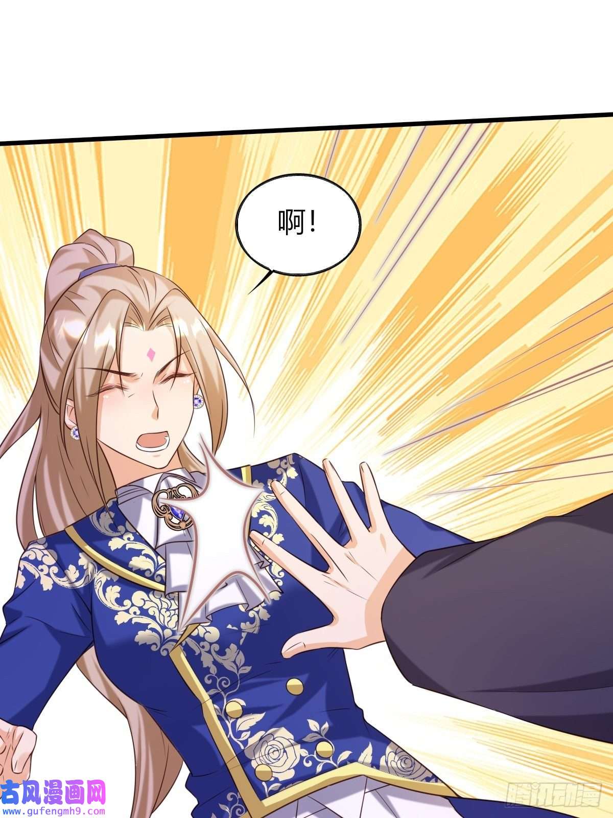 塞壬娜的定制人生21：兄与妹