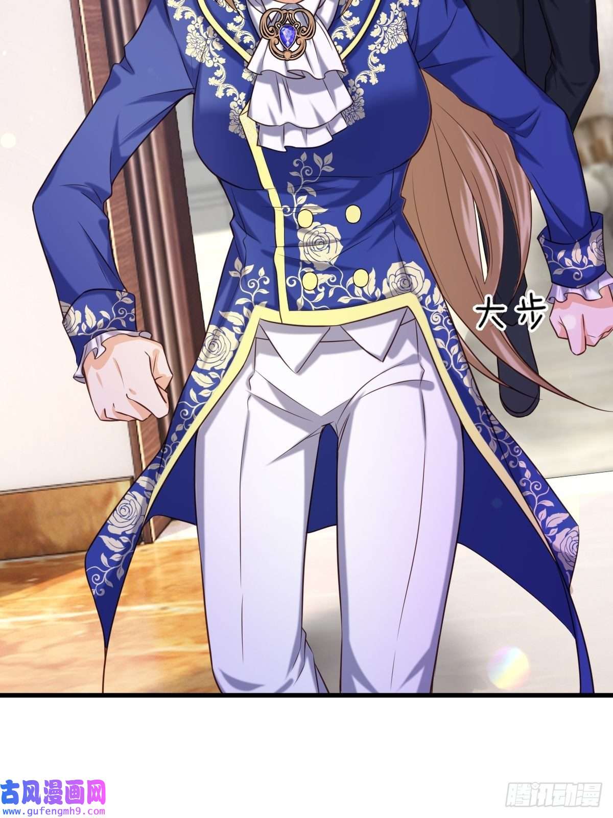 塞壬娜的定制人生21：兄与妹