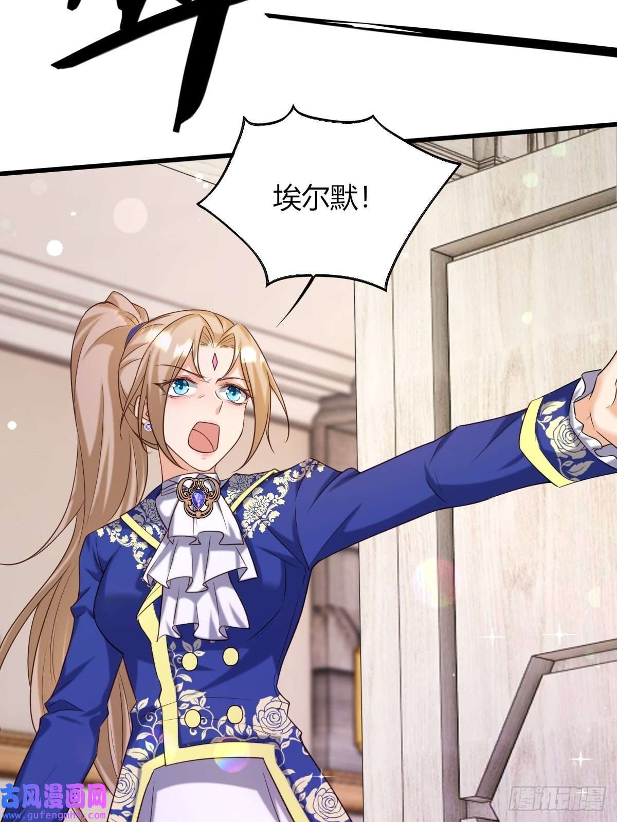 塞壬娜的定制人生21：兄与妹