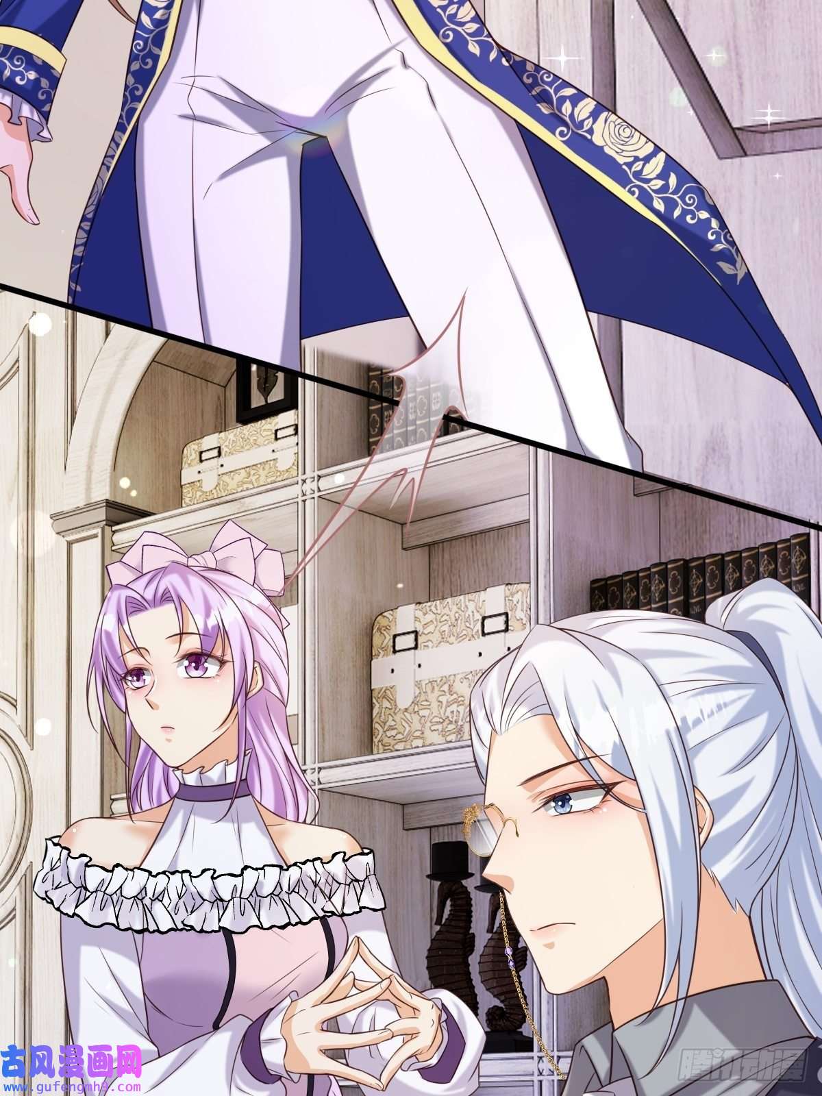 塞壬娜的定制人生21：兄与妹