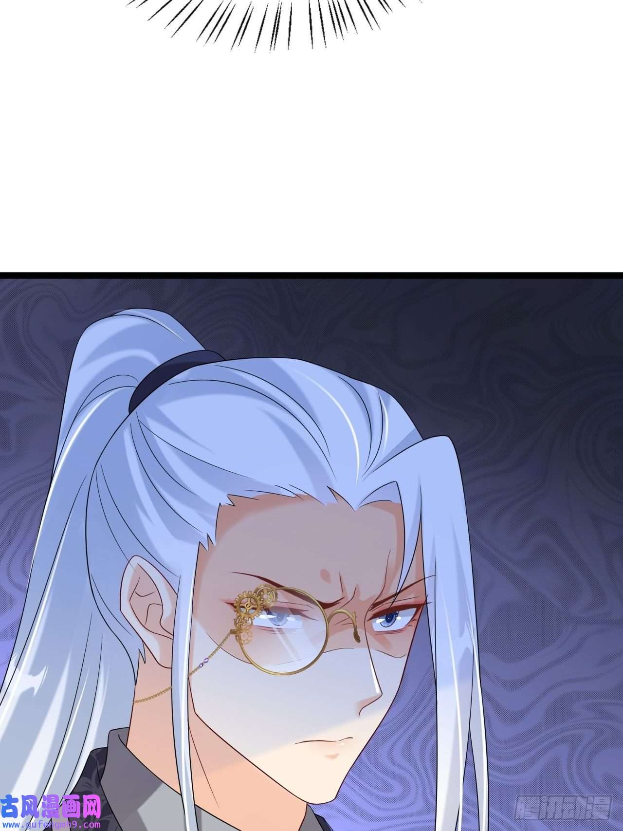 塞壬娜的定制人生22：他是谁？