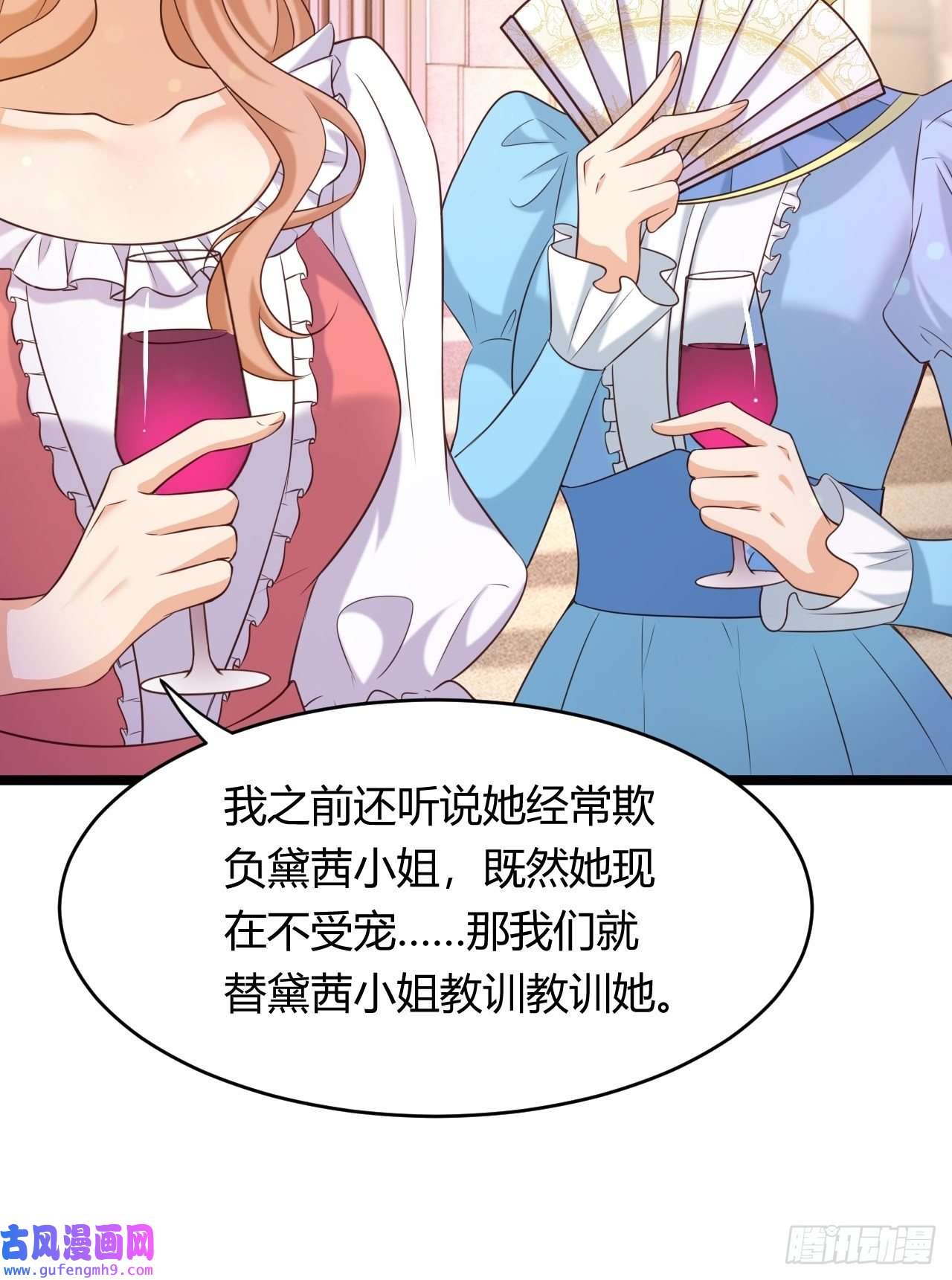 塞壬娜的定制人生22：他是谁？