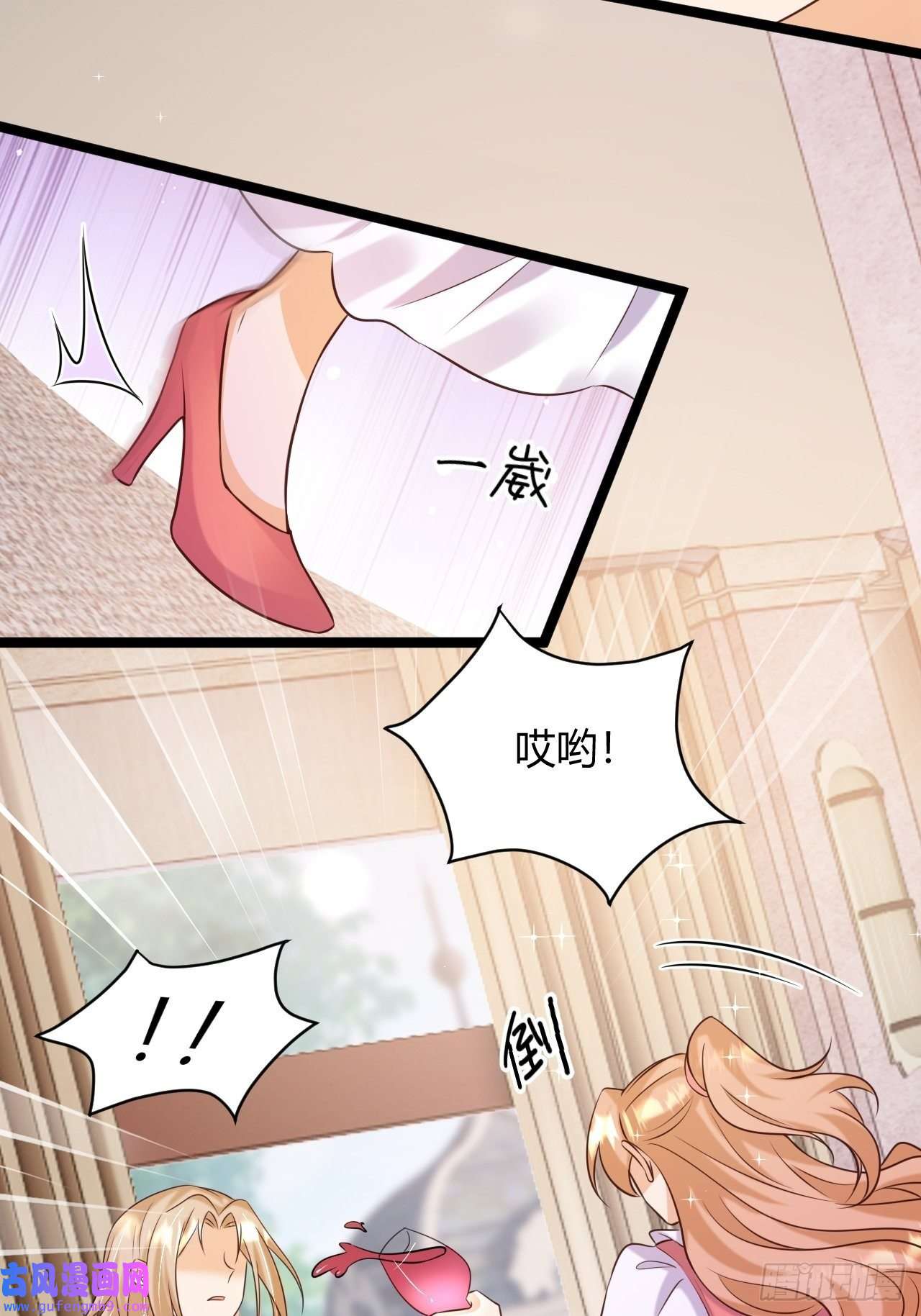 塞壬娜的定制人生22：他是谁？
