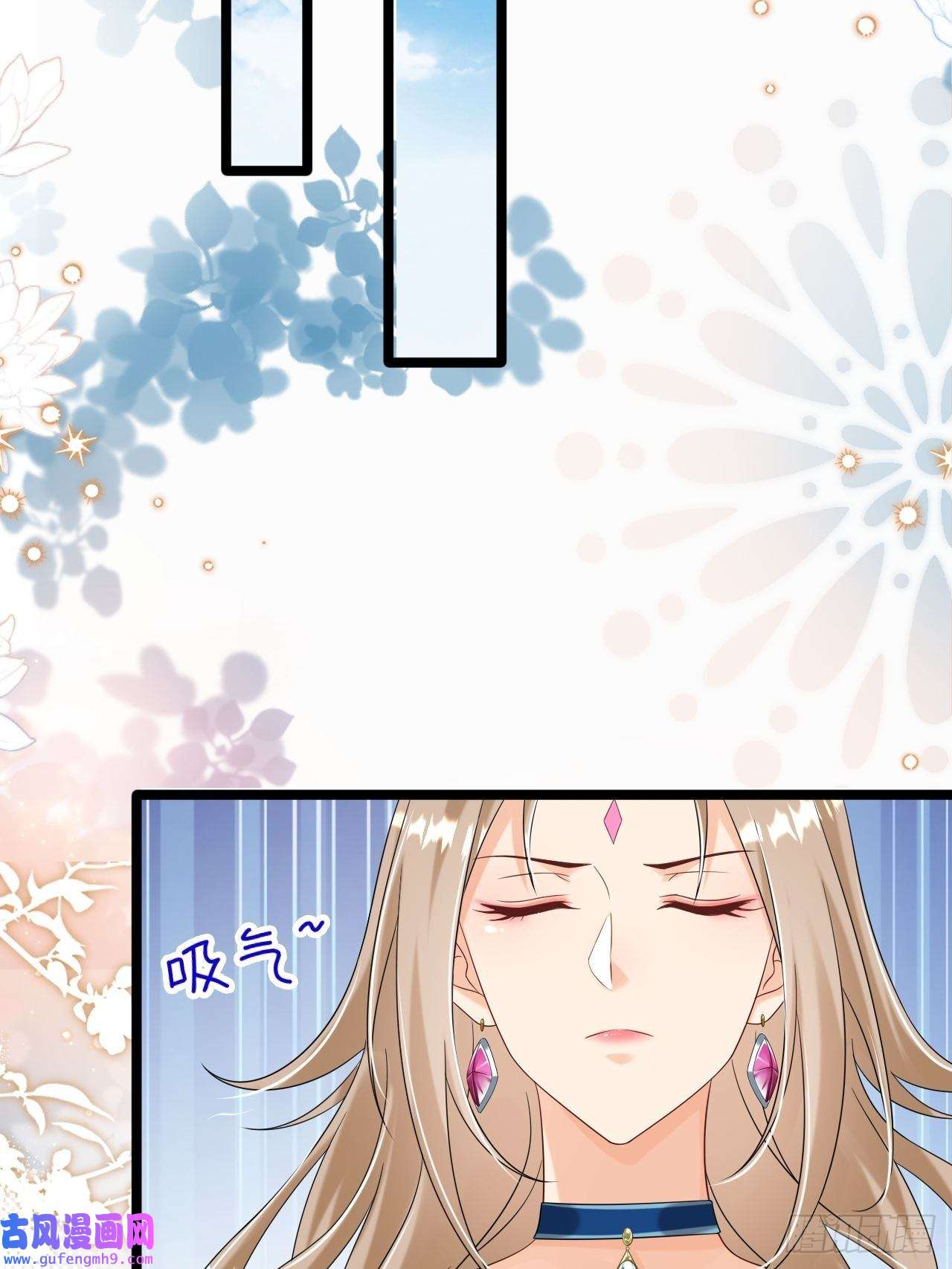 塞壬娜的定制人生22：他是谁？