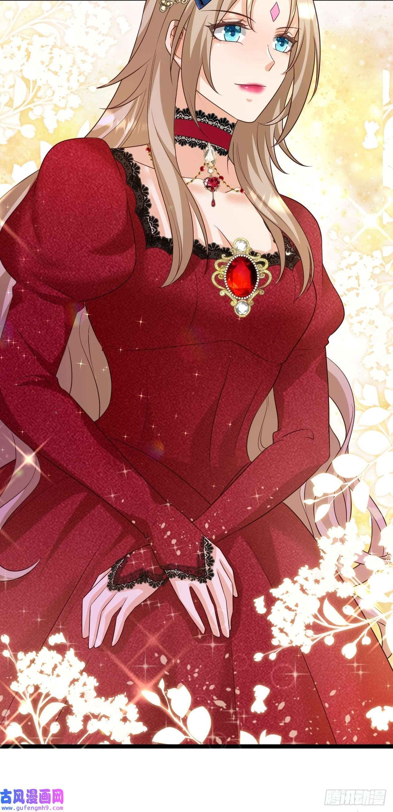 塞壬娜的定制人生24：天降竹马