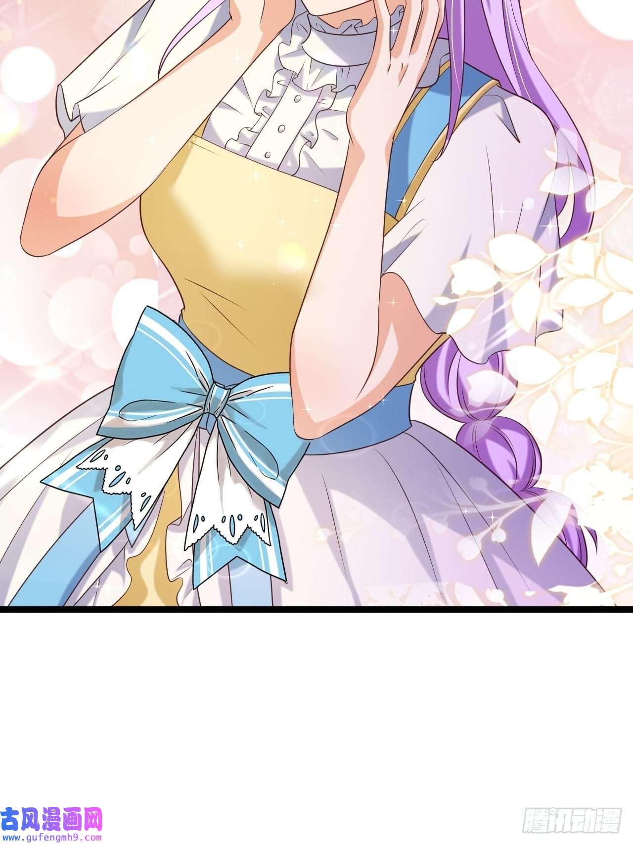 塞壬娜的定制人生24：天降竹马