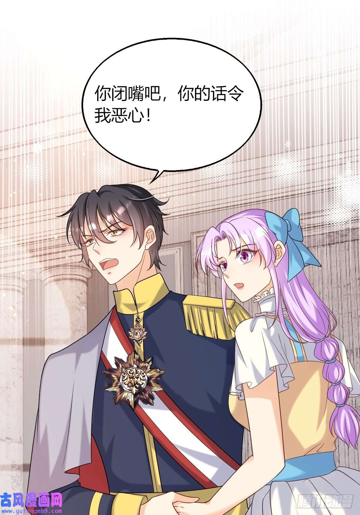 塞壬娜的定制人生25：没人比我更懂套路