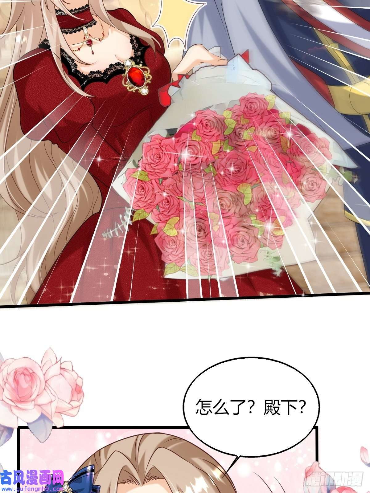 塞壬娜的定制人生25：没人比我更懂套路