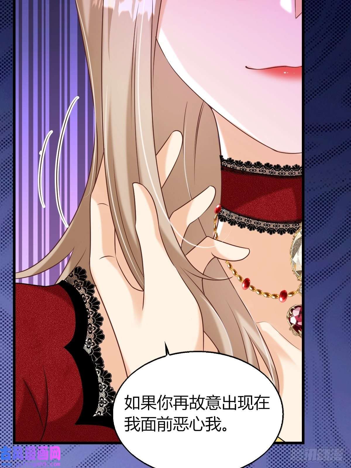 塞壬娜的定制人生25：没人比我更懂套路