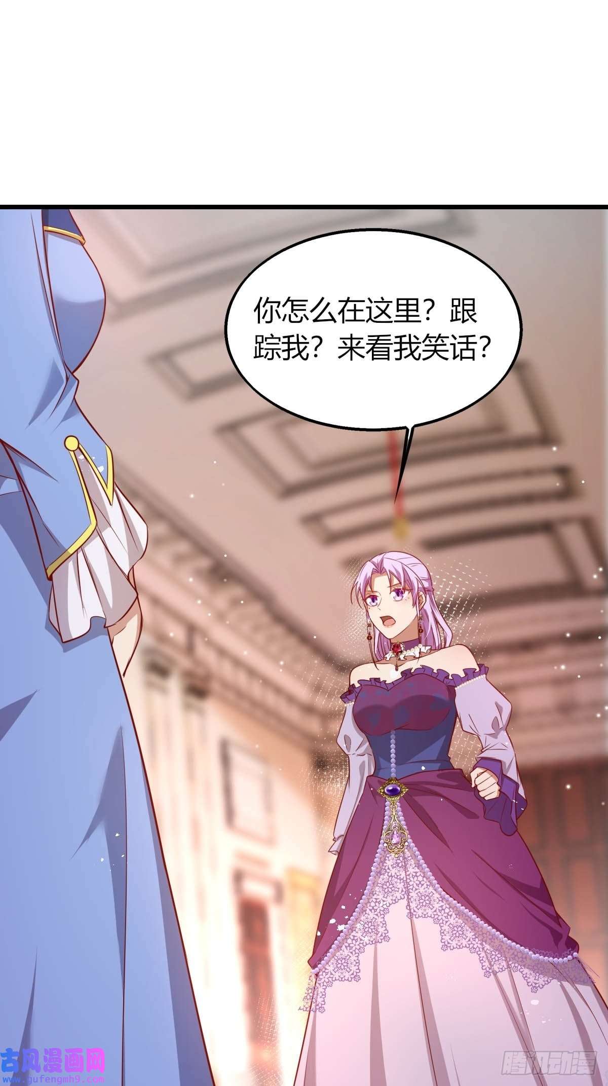 塞壬娜的定制人生29 你求我呀