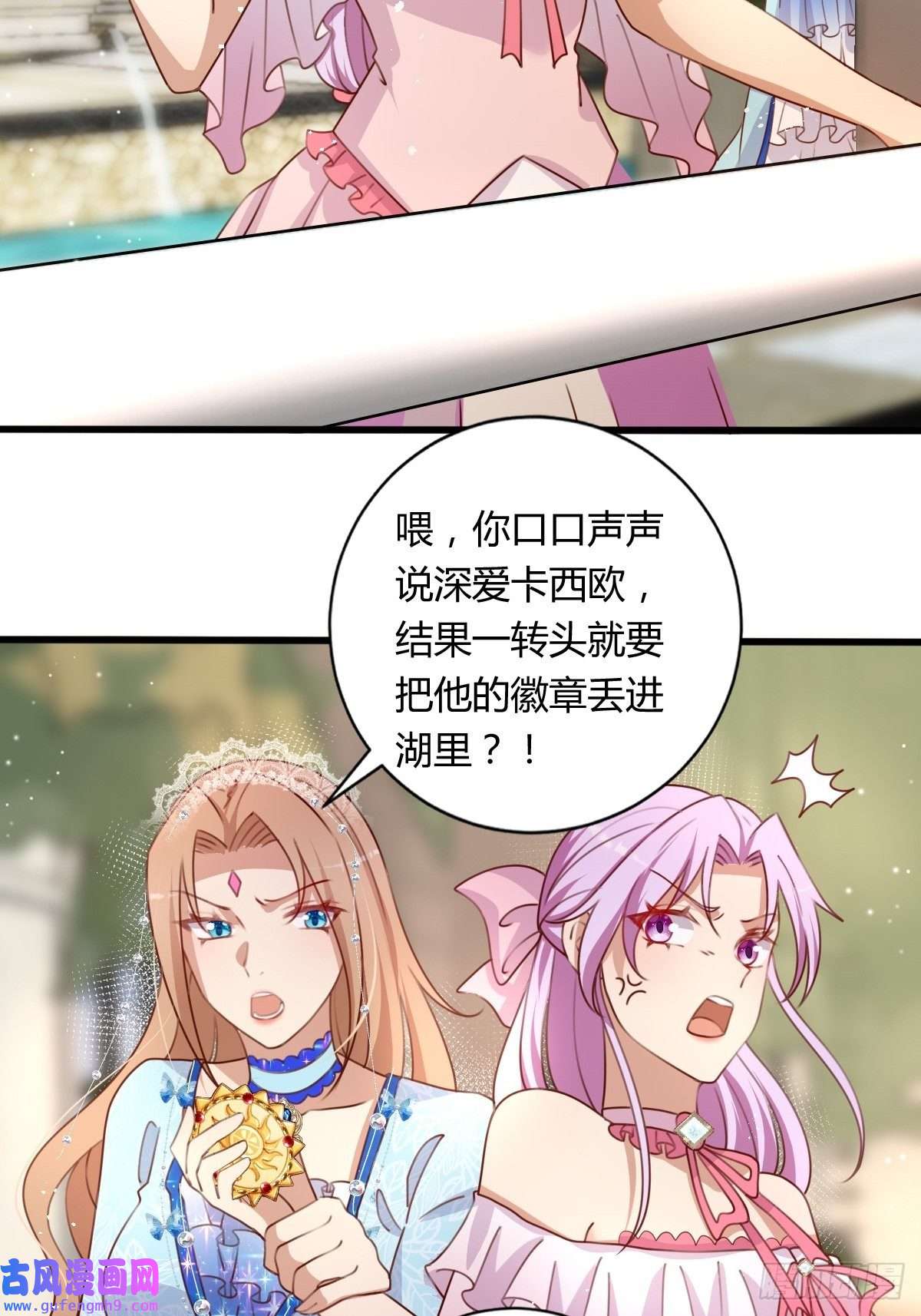塞壬娜的定制人生30 赢，很重要！
