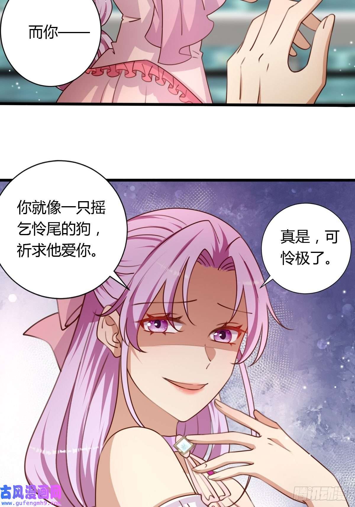 塞壬娜的定制人生30 赢，很重要！