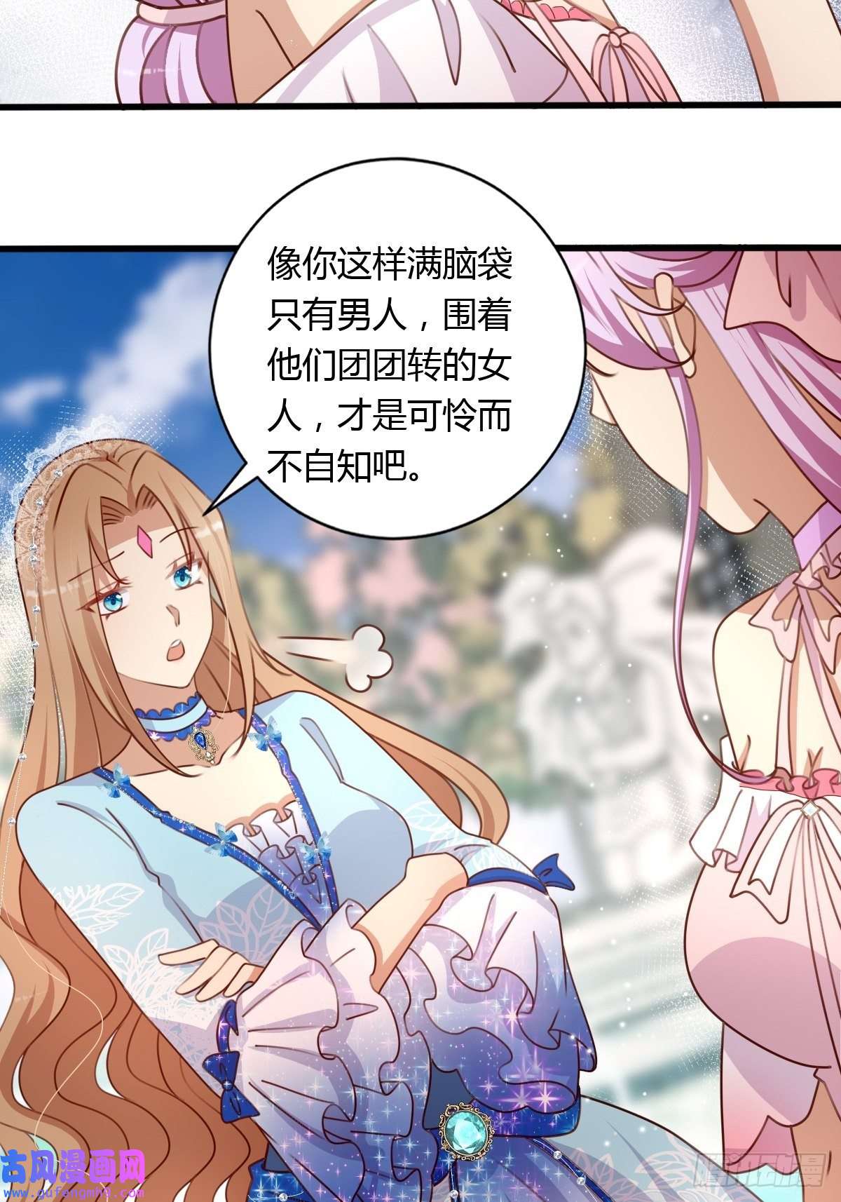 塞壬娜的定制人生30 赢，很重要！