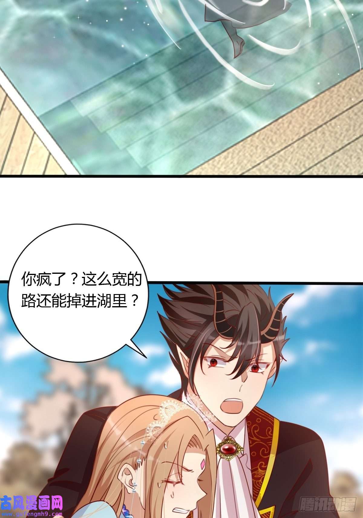 塞壬娜的定制人生30 赢，很重要！