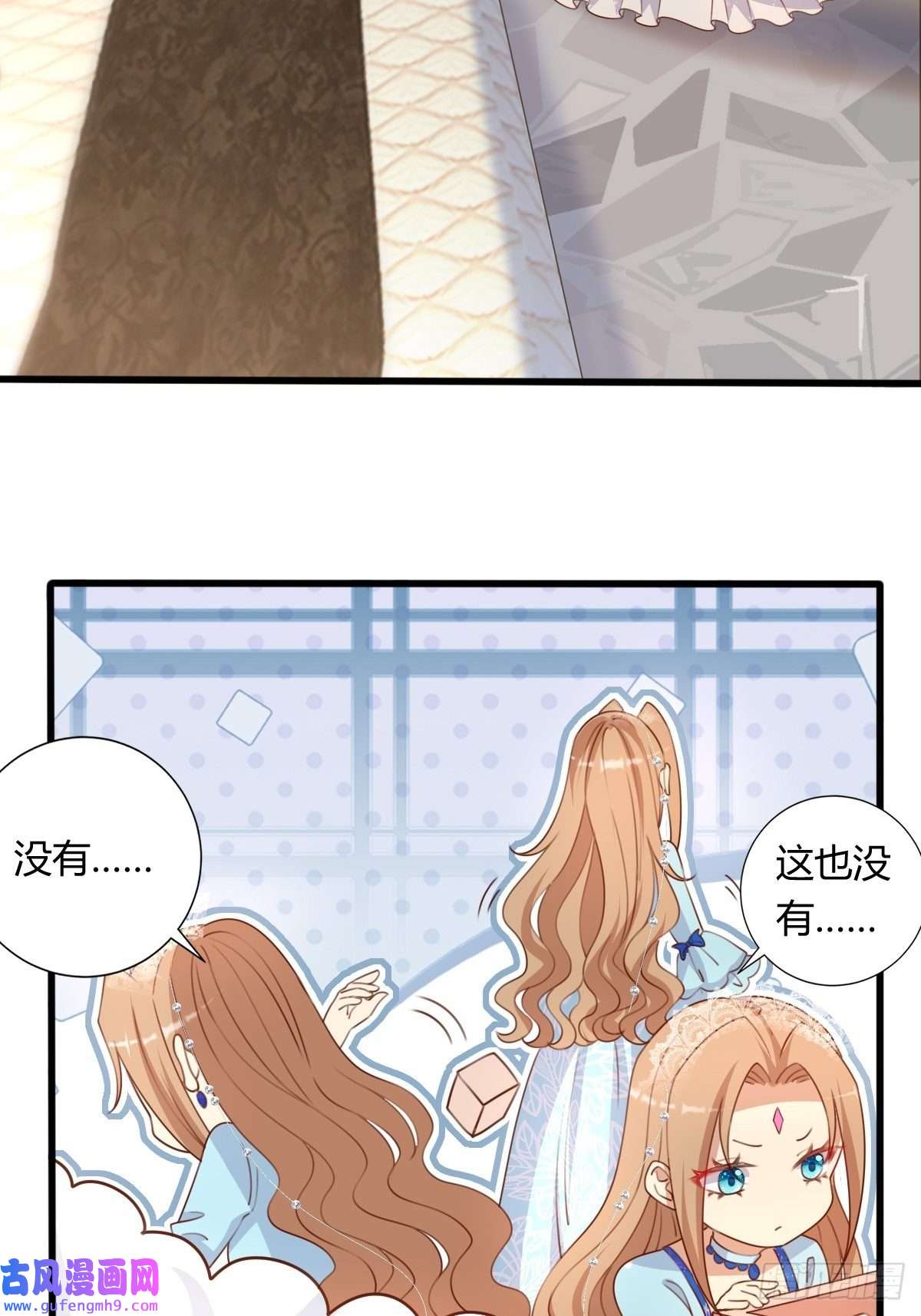 塞壬娜的定制人生30 赢，很重要！
