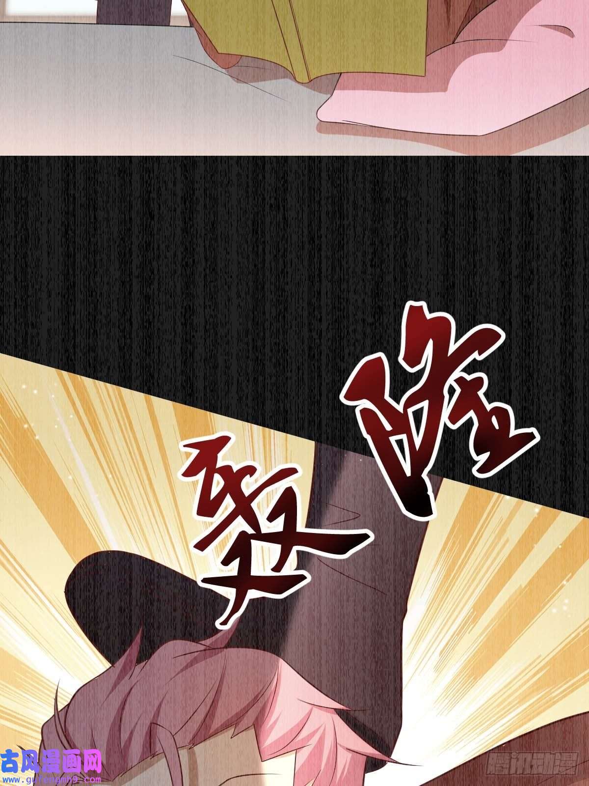 塞壬娜的定制人生31 魔王的援手