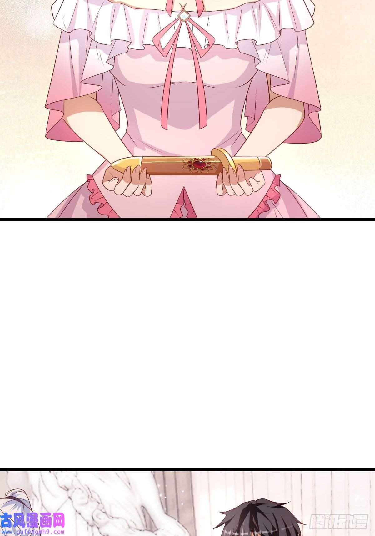 塞壬娜的定制人生31 魔王的援手