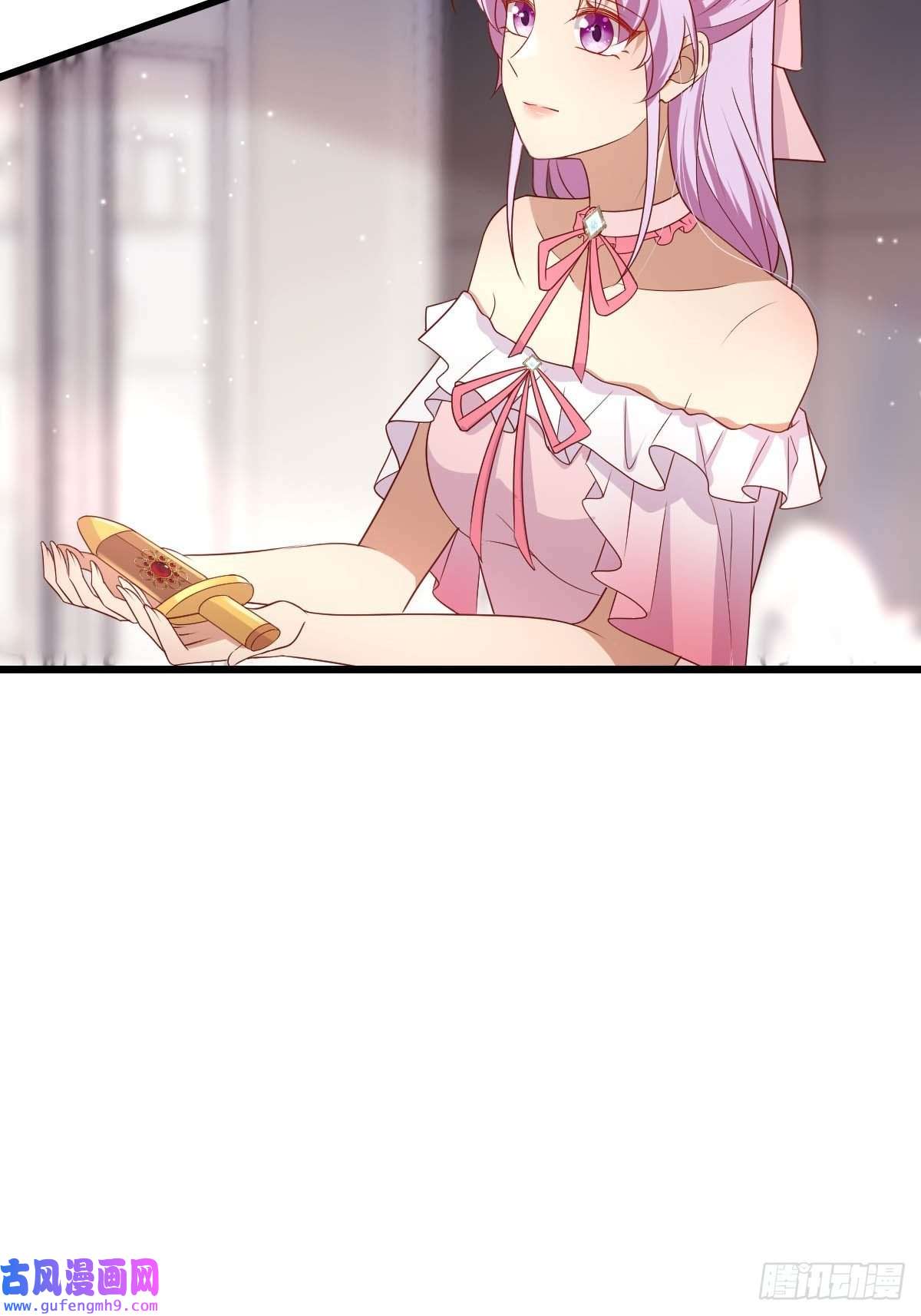 塞壬娜的定制人生31 魔王的援手