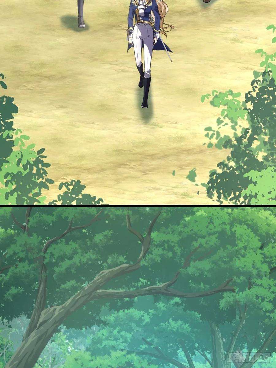 塞壬娜的定制人生15：独战狼群