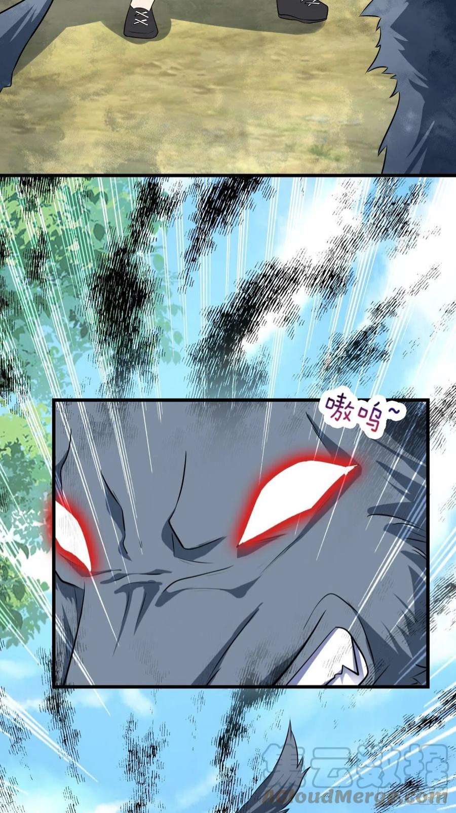 塞壬娜的定制人生15：独战狼群