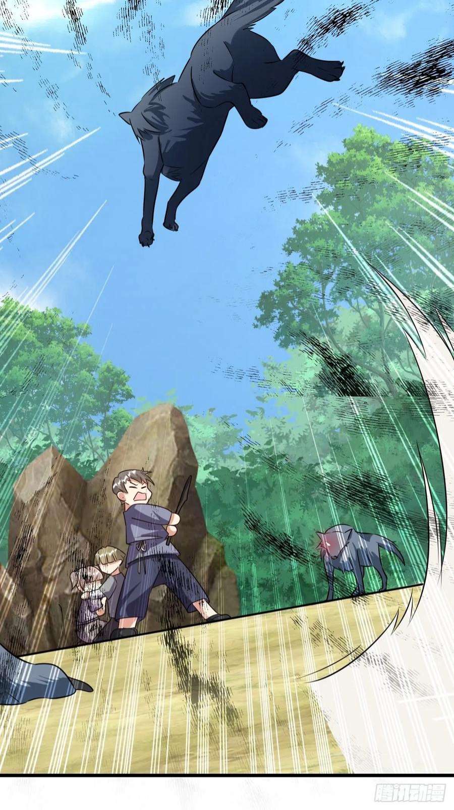 塞壬娜的定制人生15：独战狼群