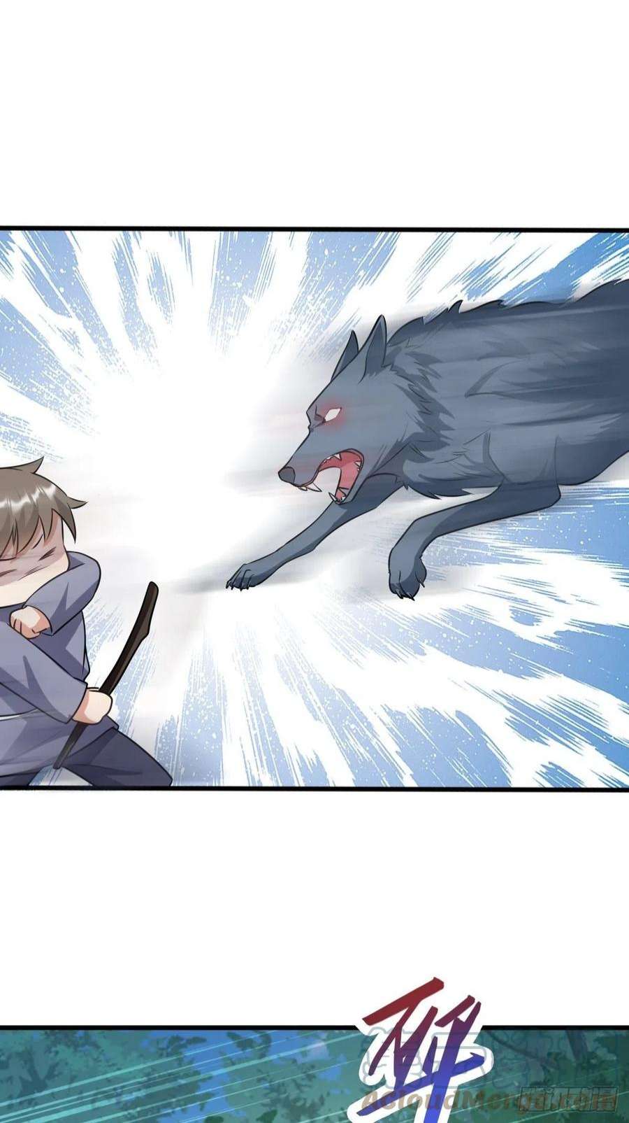 塞壬娜的定制人生15：独战狼群