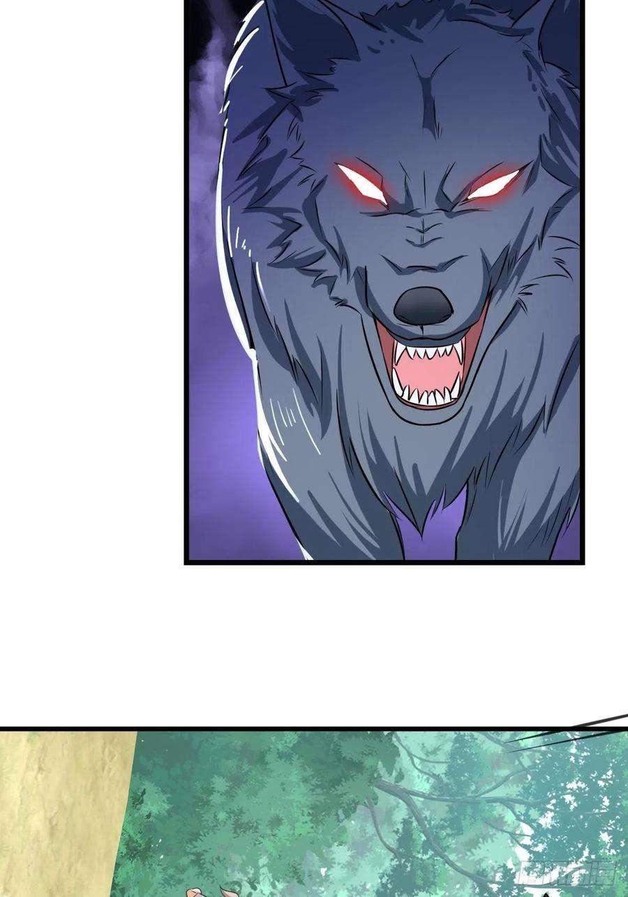 塞壬娜的定制人生15：独战狼群