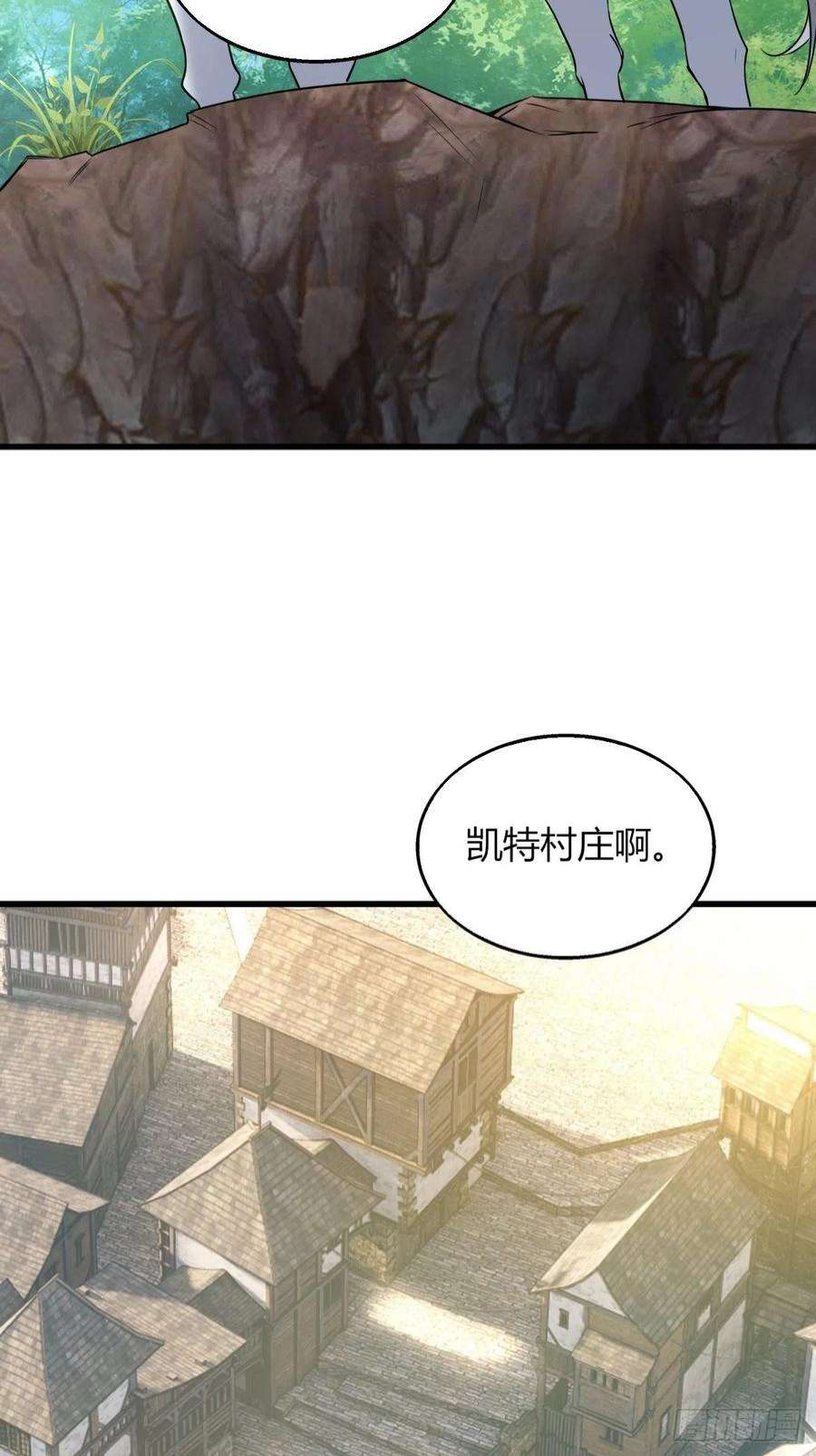 塞壬娜的定制人生15：独战狼群