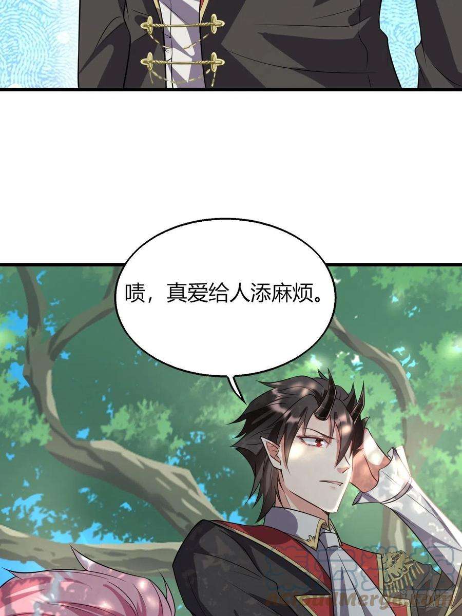 塞壬娜的定制人生15：独战狼群