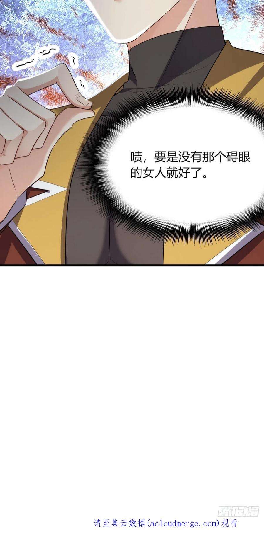 塞壬娜的定制人生15：独战狼群