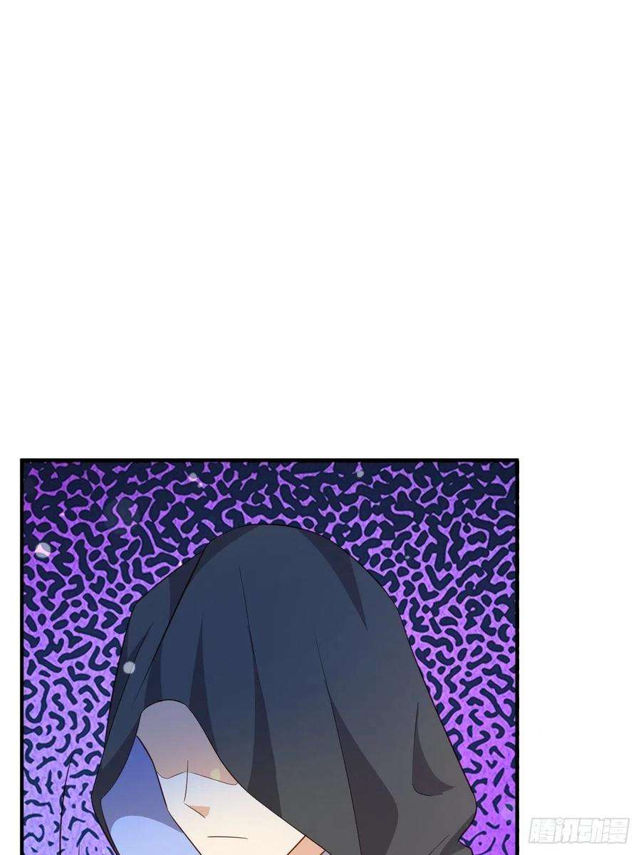 塞壬娜的定制人生35 脚踢绿茶