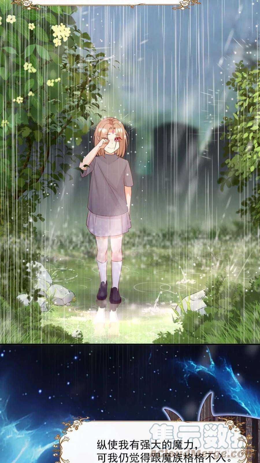 塞壬娜的定制人生38 魔女的话忆