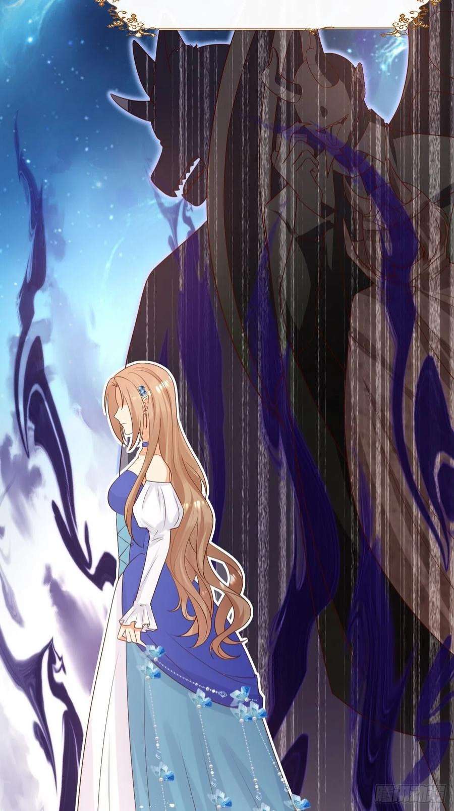 塞壬娜的定制人生38 魔女的话忆