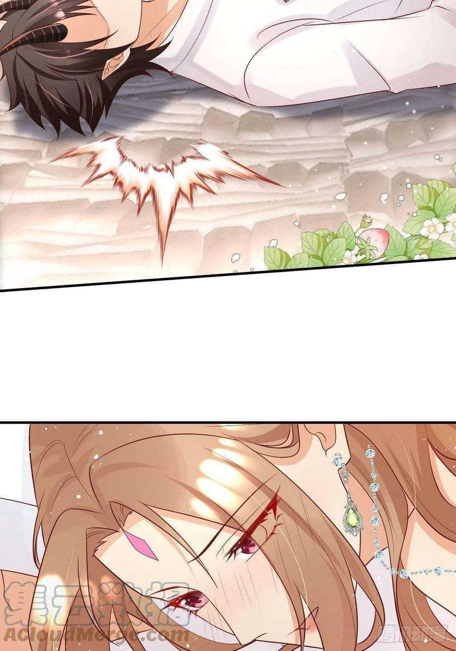 塞壬娜的定制人生38 魔女的话忆