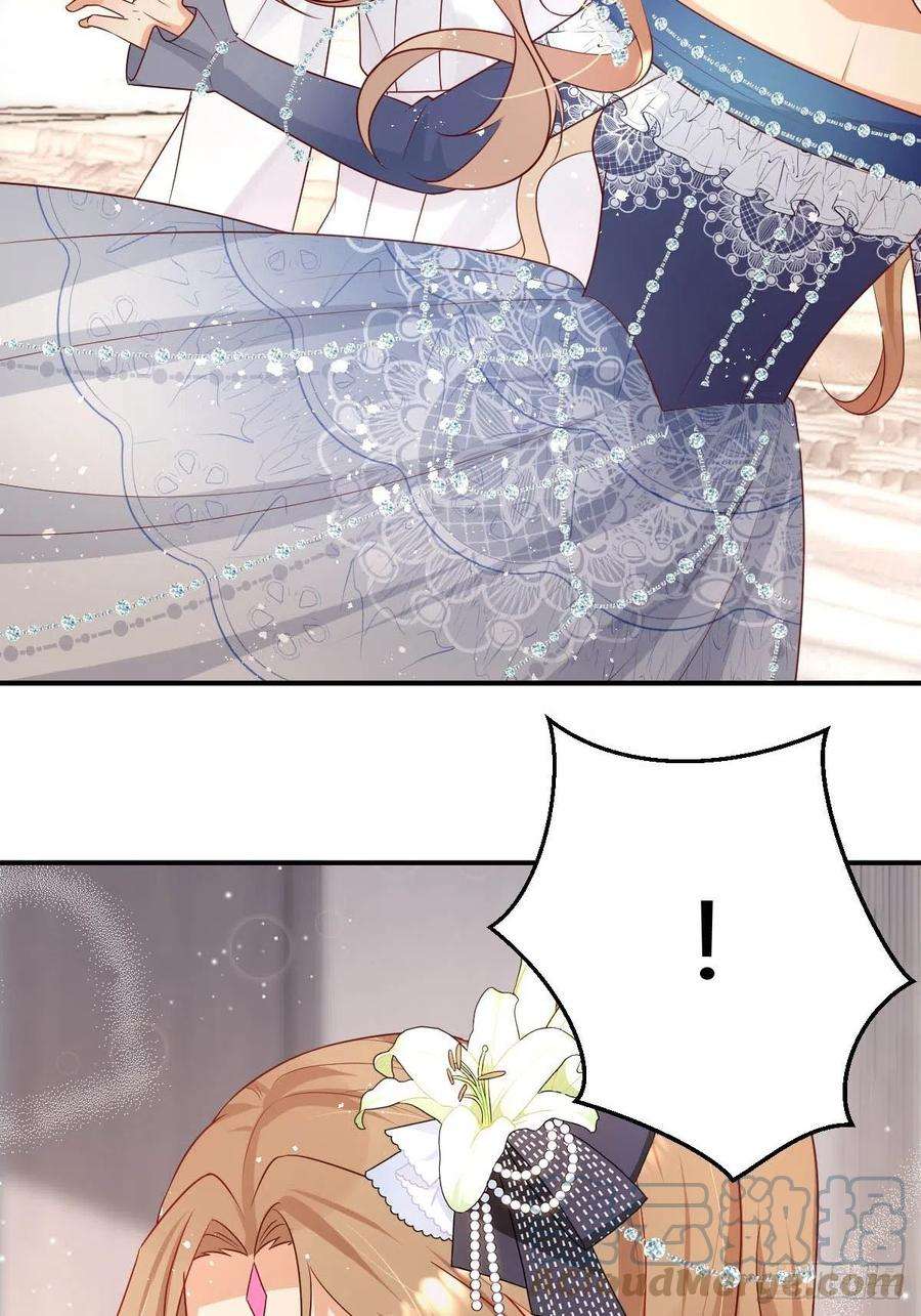 塞壬娜的定制人生38 魔女的话忆
