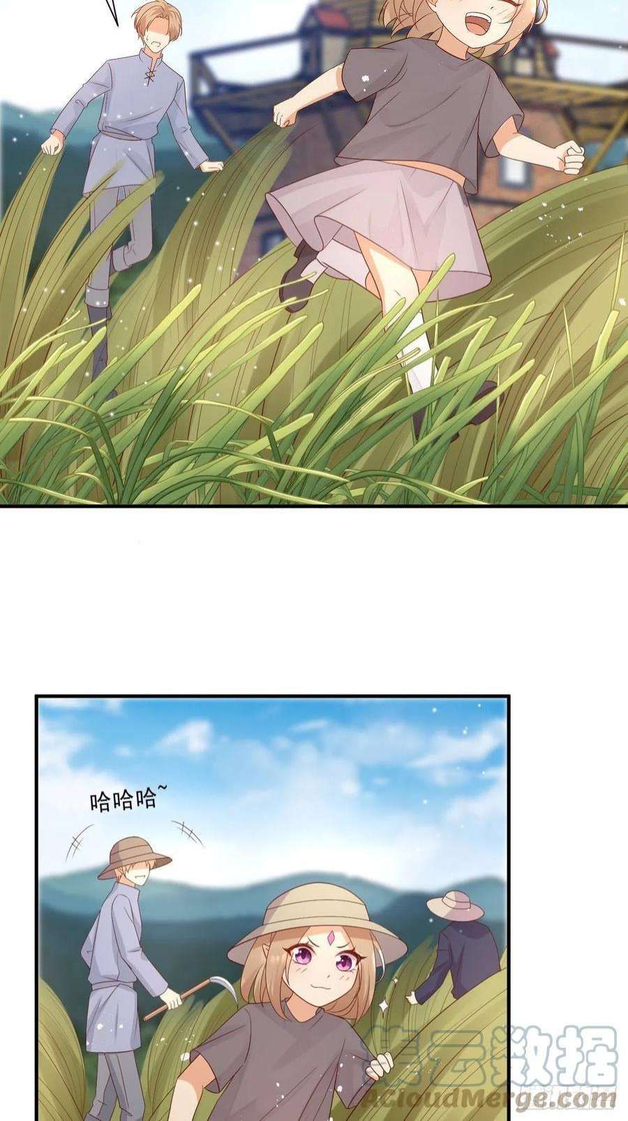 塞壬娜的定制人生38 魔女的话忆