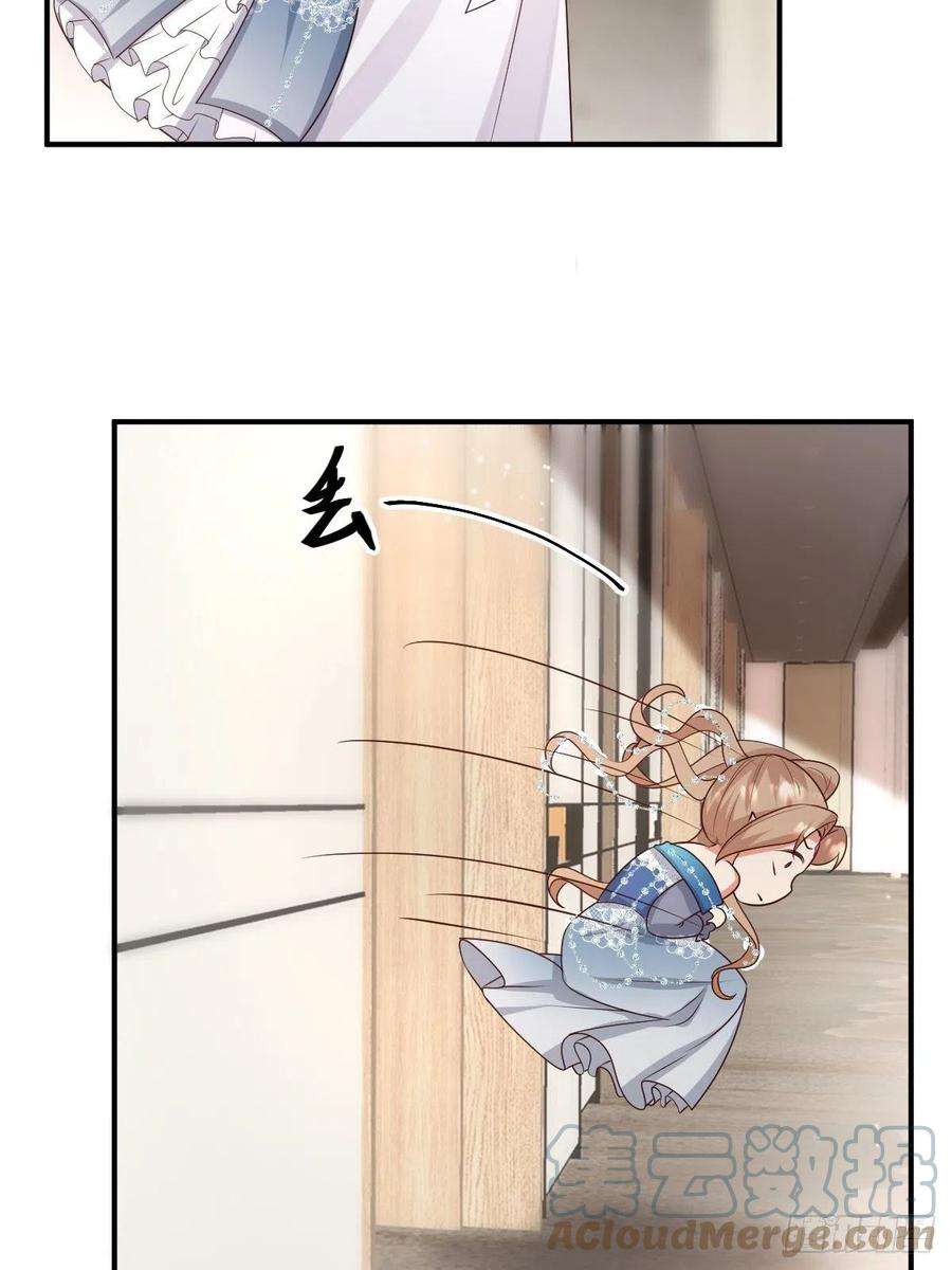 塞壬娜的定制人生39 魔王喜欢的人