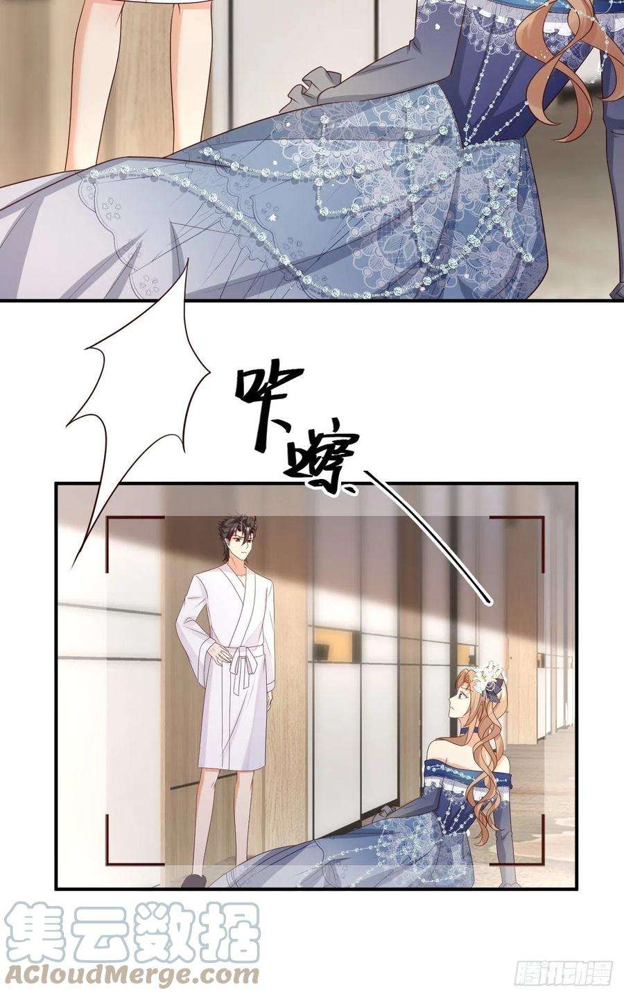塞壬娜的定制人生39 魔王喜欢的人