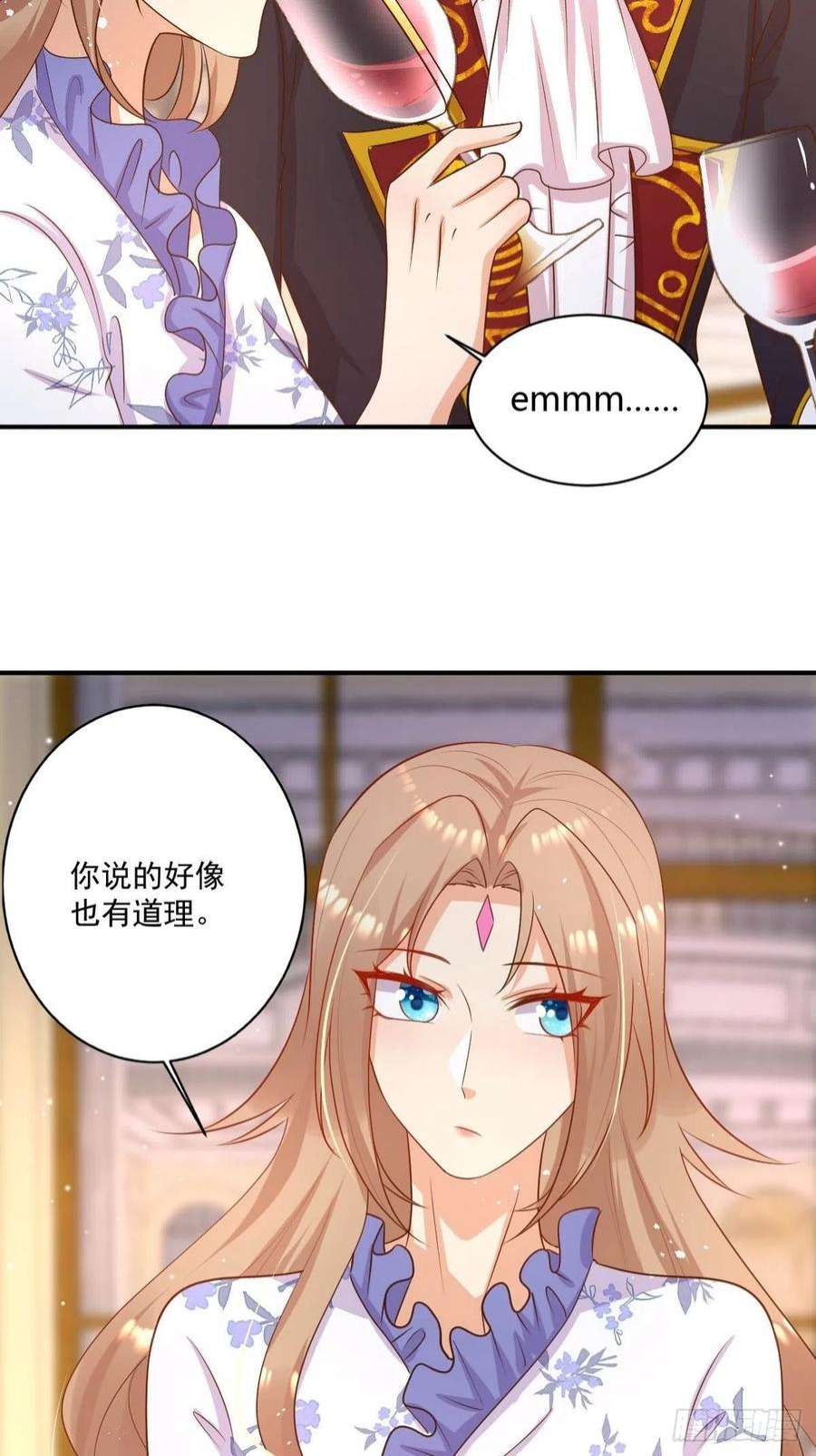 塞壬娜的定制人生41 想要的人生