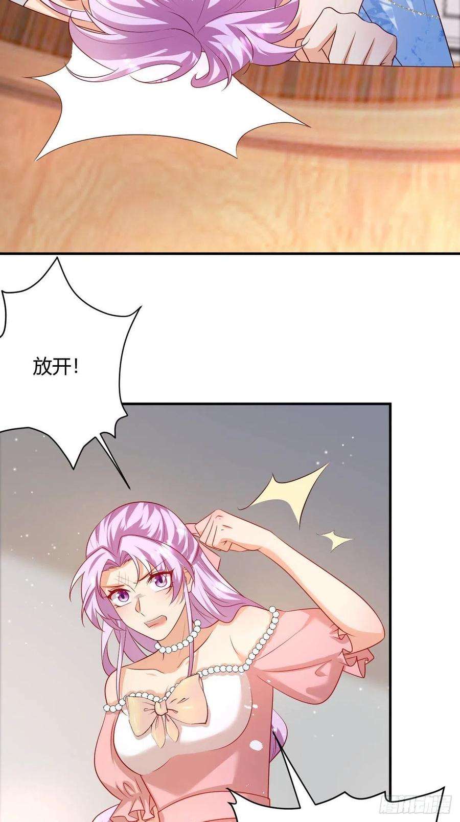 塞壬娜的定制人生43 想玩就陪你玩