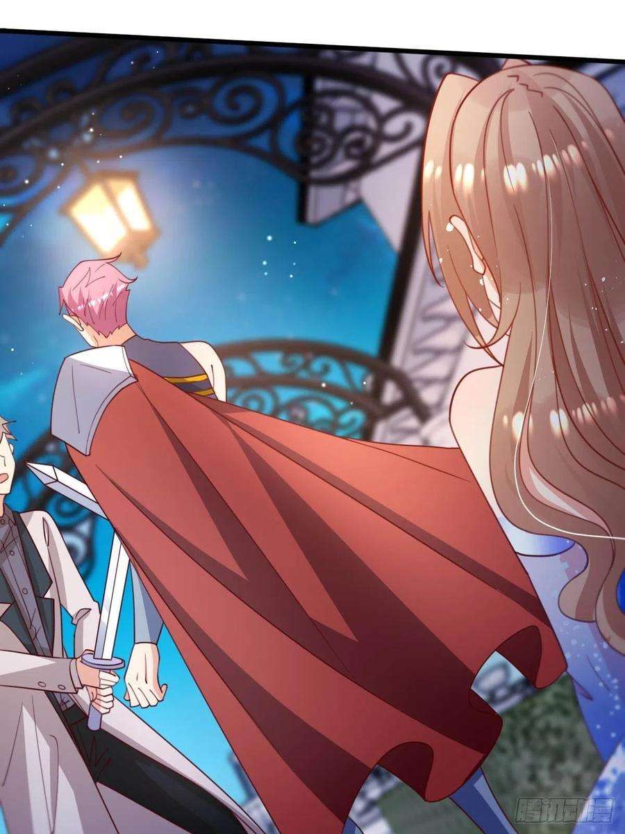 塞壬娜的定制人生44 从天而降的骑士长