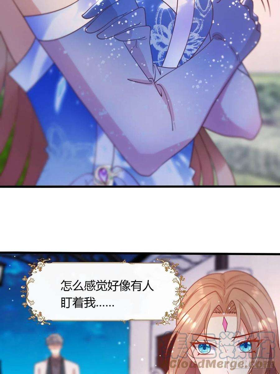 塞壬娜的定制人生44 从天而降的骑士长