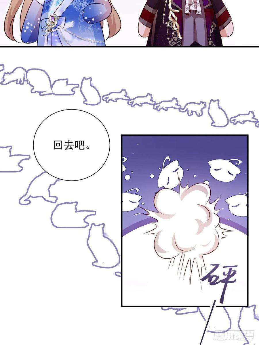 塞壬娜的定制人生45 黛茜入狱