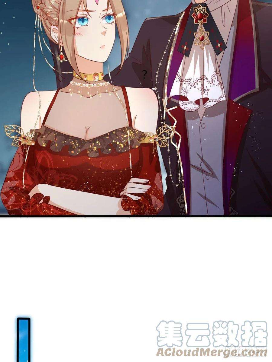 塞壬娜的定制人生47 认罪书