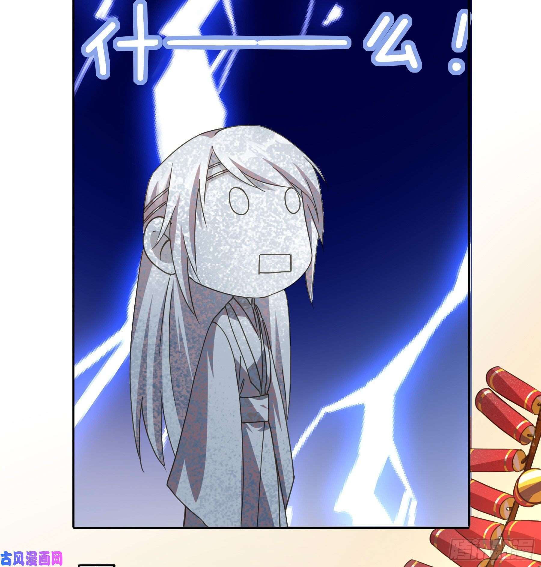 君心不良早有预谋？